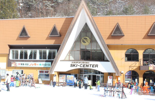 スキーセンター