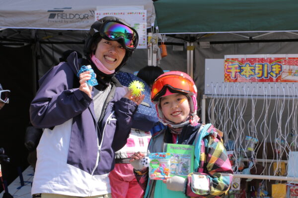 スキーこどもの日